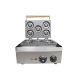 Donut Maker